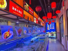 -渔民船说·北塘海鲜·天津菜·海肠捞饭(北塘古镇店)