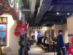 大堂-十六蒲(桂林路店)