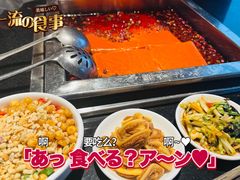 -红鼎坊·老成都火锅(新南门店)