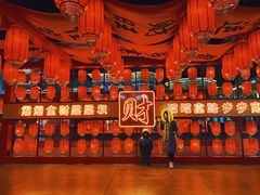 -青岛方特梦幻王国