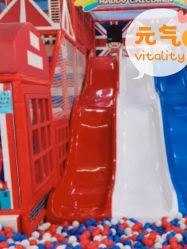 -开心哈乐儿童主题乐园(孙河易事达店)