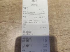 -阿当·小炒牛肉面(人广店)