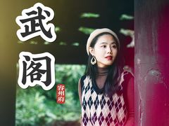 -容州古城