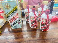-醉真实酒批发行·茅台·五粮液·红酒寄卖回收