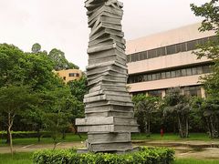 -五邑大学