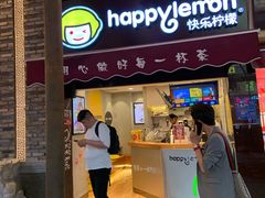 门面-八一好吃街·高品美食广场