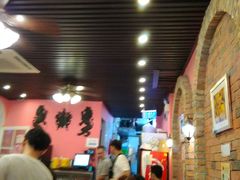 -番茄屋葡式美食(总店)