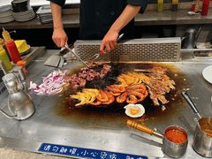 -大渔铁板烧(花园道店)