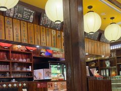 -鸟鹏烧鸟居酒屋(仁恒梦中心店)