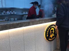 -蔡明纬热干面(长港路店)