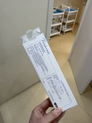 -上海首尔丽格医疗美容医院