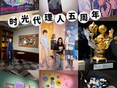 -上海K11购物艺术中心