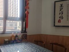 -八两八金·莱芜特色炒鸡(市南漳浦路店)