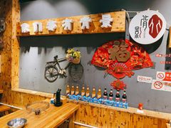 -谈骨论斤大盆骨(顺义店)