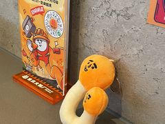 -怂火锅厂(海口国贸店)