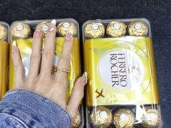 -海吉星国际农产品物流管理有限公司