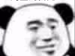 -味之绝热血美蛙鱼火锅(中坝店)