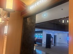 -陕拾叁-西安糕点(大雁塔店)