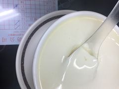 -义顺牛奶公司