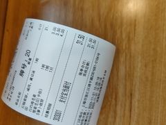 -鴻瑞興面馆(保利时光里店)