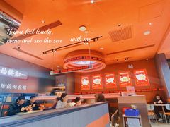 -文通冰室(东方宝泰店)