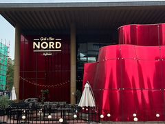 -Nord Grill&Bar Highland诺德西餐(深圳欢乐海岸店)