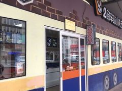 门面-2路车站小丸子(青泥洼桥店)
