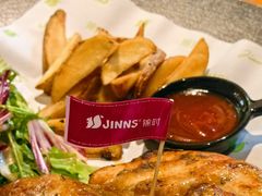 锦时烤鸡翅-JINNS锦时 steak&pizza(浸信会礼拜堂旧址店)