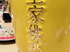 -江南韵·无锡太湖文化体验餐厅(凤凰天街店)