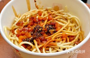 Hot Dry Noodles (2 Liang)
