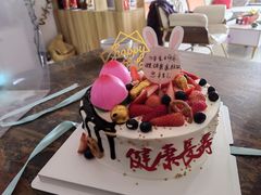 -大苹果面包生日蛋糕(创新店)