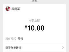 -肯德基(千秋广场店)