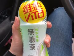 -Olé精品超市(沈阳万象城店)