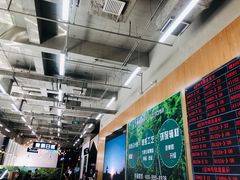 -北京市朝阳区不动产登记中心