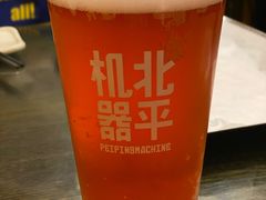 草莓啤酒-西单翅酷(西单店)