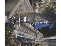 -安德鲁户外烧烤帐篷营地(马泉营店)