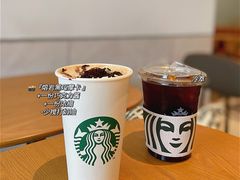 -友阿国际广场(邵阳店)