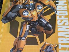 -TOYSRUS玩具反斗城(苏州中心店)