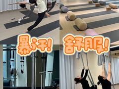 -乐刻瑜伽·普拉提·小瑜荚YogaPod(滨江银泰店)
