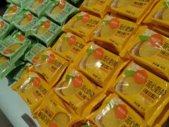 -御品轩(佳汇幸福里店)