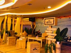 大堂-音乐在线主题氧吧KTV(佳宁娜广场店)