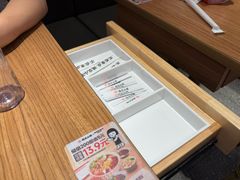 -遇见小面(凯德广场店)