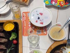 -豪享来牛排(人民店)