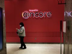 -重庆观音桥华美达安可酒店