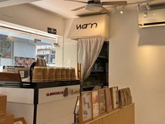 -Cafe on warm(丹霞店)