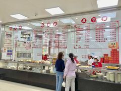 -常州糕团店(北大街新世纪商城店)