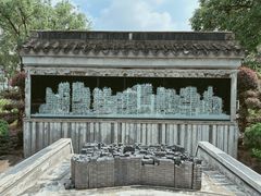 -九龙寨城公园
