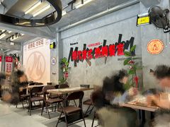 -孖记茶档·热腾茶餐(江南西plus店)