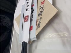 -老张牛肉面(天津万象城店)