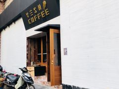 门面-VESH COFFEE(定西路店)